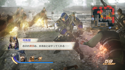 画像ギャラリー No.010のサムネイル画像 / 「真・三國無双6 猛将伝」,追加武将だけでなく既存武将の新たな物語も楽しめる「英傑伝シナリオ」など見どころ多数。3種の追加武器の存在も明らかに