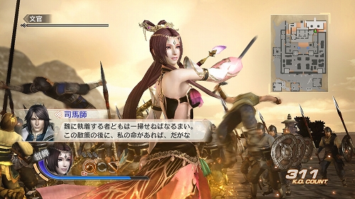 画像ギャラリー No.004のサムネイル画像 / コーエーテクモゲームスのTGS 2011出展タイトルを公開。PS3/Xbox 360「NINJA GAIDEN 3」やPS Vita「真・三國無双 NEXT」がプレイアブル出展