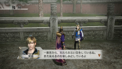 画像ギャラリー No.001のサムネイル画像 / 「真・三國無双6 猛将伝」，MIXJOYによって「真・三國無双6」のストーリーモードがあらゆる武将で遊べるように
