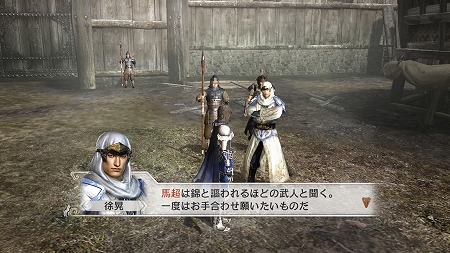 画像ギャラリー No.008のサムネイル画像 / 「真・三國無双6 猛将伝」新武将「王異」の英傑伝シナリオを公開，蜀の勇将・馬超を打ち破ることができるのか。「関索」「鮑三娘」の特別衣装も