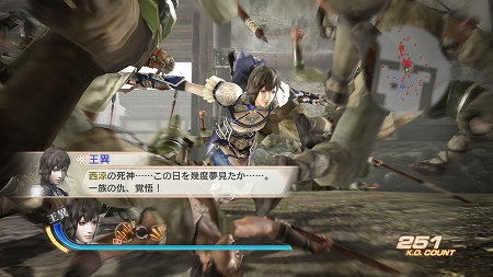 画像ギャラリー No.009のサムネイル画像 / 「真・三國無双6 猛将伝」新武将「王異」の英傑伝シナリオを公開，蜀の勇将・馬超を打ち破ることができるのか。「関索」「鮑三娘」の特別衣装も