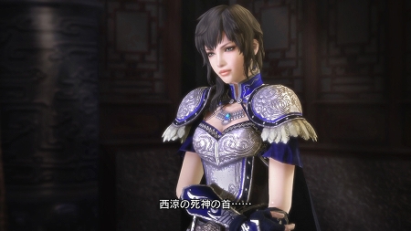 画像ギャラリー No.012のサムネイル画像 / 「真・三國無双6 猛将伝」新武将「王異」の英傑伝シナリオを公開，蜀の勇将・馬超を打ち破ることができるのか。「関索」「鮑三娘」の特別衣装も