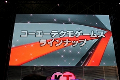 画像ギャラリー No.001のサムネイル画像 / ［TGS 2011］コーエーテクモゲームスの新作タイトルが一堂に集結。出展タイトルがズラリと紹介された「ラインナップステージ」