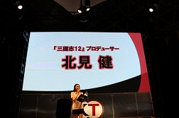 画像ギャラリー No.030のサムネイル画像 / ［TGS 2011］コーエーテクモゲームスの新作タイトルが一堂に集結。出展タイトルがズラリと紹介された「ラインナップステージ」