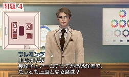 画像ギャラリー No.034のサムネイル画像 / ［TGS 2011］コーエーテクモゲームスの新作タイトルが一堂に集結。出展タイトルがズラリと紹介された「ラインナップステージ」
