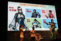 画像ギャラリー No.011のサムネイル画像 / ［TGS 2011］伝説のラジオ番組がTGS 2011に降臨！　声優の小野坂昌也さんと竹本英史さんが出演したステージイベント「限定復活！　ネオロマ＆無双」レポート