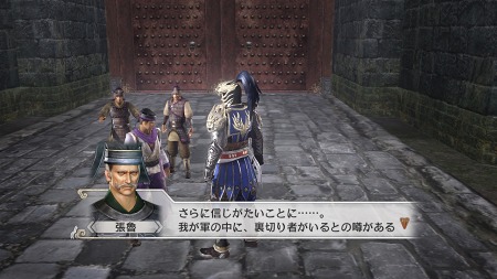 画像ギャラリー No.006のサムネイル画像 / 「真・三國無双6 猛将伝」，曹操軍による怒涛の攻撃から陽平関を守り抜け。新キャラ「ホウ徳」の英傑伝シナリオなどの概要が明らかに