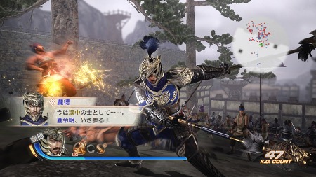 画像ギャラリー No.008のサムネイル画像 / 「真・三國無双6 猛将伝」，曹操軍による怒涛の攻撃から陽平関を守り抜け。新キャラ「ホウ徳」の英傑伝シナリオなどの概要が明らかに