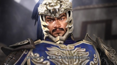 画像ギャラリー No.009のサムネイル画像 / 「真・三國無双6 猛将伝」，曹操軍による怒涛の攻撃から陽平関を守り抜け。新キャラ「ホウ徳」の英傑伝シナリオなどの概要が明らかに