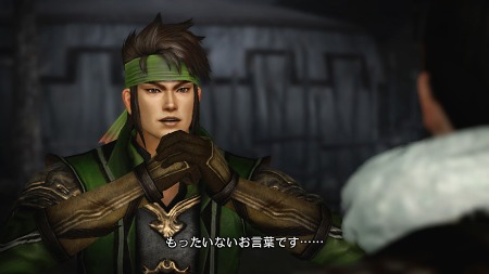 画像ギャラリー No.011のサムネイル画像 / 「真・三國無双6 猛将伝」，曹操軍による怒涛の攻撃から陽平関を守り抜け。新キャラ「ホウ徳」の英傑伝シナリオなどの概要が明らかに