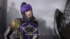 画像ギャラリー No.006のサムネイル画像 / 本日発売の「真・三國無双6 猛将伝」，武将4名の特別衣装グラフィックスを公開。支援獣「黄金熊猫」「北斗」の入手方法もチェック