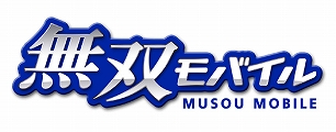 画像ギャラリー No.016のサムネイル画像 / 本日発売の「真・三國無双6 猛将伝」，武将4名の特別衣装グラフィックスを公開。支援獣「黄金熊猫」「北斗」の入手方法もチェック