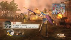 画像ギャラリー No.005のサムネイル画像 / 「真・三國無双6 猛将伝」DLC第1弾は「南皮攻略戦」に「洮水大激戦」