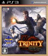 画像ギャラリー No.002のサムネイル画像 / 「真・三國無双6 猛将伝」「TROY無双」「TRINITY Zill O’ll Zero」廉価版のDL販売が開始