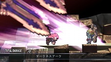 画像ギャラリー No.017のサムネイル画像 / 主役は本(?)のシミュレーションRPGが帰ってきた。「ファントム・キングダム PORTABLE」,新キャラ&新シナリオを追加して2011年9月22日に発売