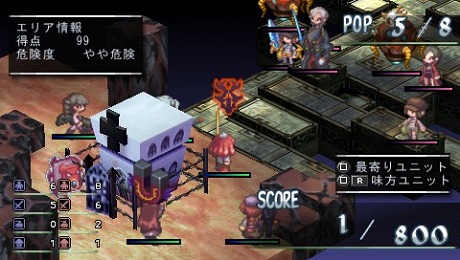 画像ギャラリー No.028のサムネイル画像 / 主役は本(?)のシミュレーションRPGが帰ってきた。「ファントム・キングダム PORTABLE」,新キャラ&新シナリオを追加して2011年9月22日に発売