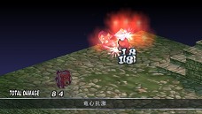 画像ギャラリー No.043のサムネイル画像 / 主役は本(?)のシミュレーションRPGが帰ってきた。「ファントム・キングダム PORTABLE」,新キャラ&新シナリオを追加して2011年9月22日に発売