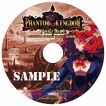 画像ギャラリー No.050のサムネイル画像 / 主役は本(?)のシミュレーションRPGが帰ってきた。「ファントム・キングダム PORTABLE」,新キャラ&新シナリオを追加して2011年9月22日に発売