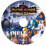 画像ギャラリー No.051のサムネイル画像 / 主役は本(?)のシミュレーションRPGが帰ってきた。「ファントム・キングダム PORTABLE」,新キャラ&新シナリオを追加して2011年9月22日に発売