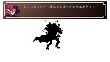 画像ギャラリー No.001のサムネイル画像 / 「ファントム・キングダム PORTABLE」PSP版オリジナル追加シナリオ「パパは最強魔王編」などの情報が公開に。戦闘システムについての最新情報も