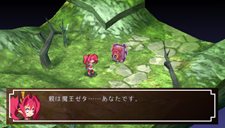 画像ギャラリー No.004のサムネイル画像 / 「ファントム・キングダム PORTABLE」PSP版オリジナル追加シナリオ「パパは最強魔王編」などの情報が公開に。戦闘システムについての最新情報も