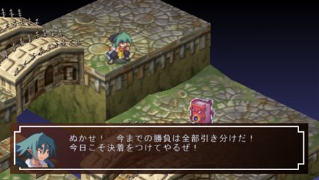画像ギャラリー No.010のサムネイル画像 / 「ファントム・キングダム PORTABLE」PSP版オリジナル追加シナリオ「パパは最強魔王編」などの情報が公開に。戦闘システムについての最新情報も