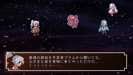 画像ギャラリー No.012のサムネイル画像 / 「ファントム・キングダム PORTABLE」PSP版オリジナル追加シナリオ「パパは最強魔王編」などの情報が公開に。戦闘システムについての最新情報も