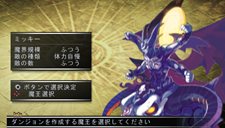 画像ギャラリー No.022のサムネイル画像 / 「ファントム・キングダム PORTABLE」PSP版オリジナル追加シナリオ「パパは最強魔王編」などの情報が公開に。戦闘システムについての最新情報も