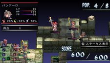 画像ギャラリー No.023のサムネイル画像 / 「ファントム・キングダム PORTABLE」PSP版オリジナル追加シナリオ「パパは最強魔王編」などの情報が公開に。戦闘システムについての最新情報も