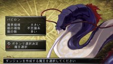 画像ギャラリー No.024のサムネイル画像 / 「ファントム・キングダム PORTABLE」PSP版オリジナル追加シナリオ「パパは最強魔王編」などの情報が公開に。戦闘システムについての最新情報も