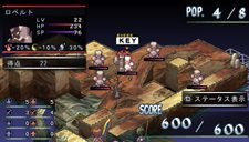 画像ギャラリー No.025のサムネイル画像 / 「ファントム・キングダム PORTABLE」PSP版オリジナル追加シナリオ「パパは最強魔王編」などの情報が公開に。戦闘システムについての最新情報も