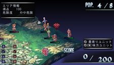 画像ギャラリー No.026のサムネイル画像 / 「ファントム・キングダム PORTABLE」PSP版オリジナル追加シナリオ「パパは最強魔王編」などの情報が公開に。戦闘システムについての最新情報も