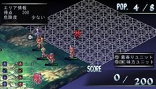 画像ギャラリー No.027のサムネイル画像 / 「ファントム・キングダム PORTABLE」PSP版オリジナル追加シナリオ「パパは最強魔王編」などの情報が公開に。戦闘システムについての最新情報も