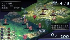 画像ギャラリー No.029のサムネイル画像 / 「ファントム・キングダム PORTABLE」PSP版オリジナル追加シナリオ「パパは最強魔王編」などの情報が公開に。戦闘システムについての最新情報も