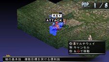 画像ギャラリー No.030のサムネイル画像 / 「ファントム・キングダム PORTABLE」PSP版オリジナル追加シナリオ「パパは最強魔王編」などの情報が公開に。戦闘システムについての最新情報も