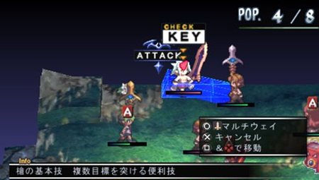 画像ギャラリー No.033のサムネイル画像 / 「ファントム・キングダム PORTABLE」PSP版オリジナル追加シナリオ「パパは最強魔王編」などの情報が公開に。戦闘システムについての最新情報も