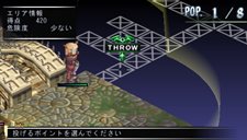 画像ギャラリー No.034のサムネイル画像 / 「ファントム・キングダム PORTABLE」PSP版オリジナル追加シナリオ「パパは最強魔王編」などの情報が公開に。戦闘システムについての最新情報も