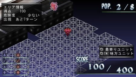 画像ギャラリー No.036のサムネイル画像 / 「ファントム・キングダム PORTABLE」PSP版オリジナル追加シナリオ「パパは最強魔王編」などの情報が公開に。戦闘システムについての最新情報も