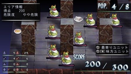 画像ギャラリー No.039のサムネイル画像 / 「ファントム・キングダム PORTABLE」PSP版オリジナル追加シナリオ「パパは最強魔王編」などの情報が公開に。戦闘システムについての最新情報も