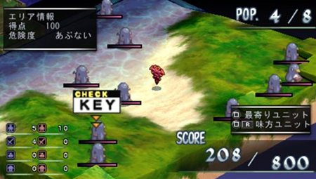 画像ギャラリー No.041のサムネイル画像 / 「ファントム・キングダム PORTABLE」PSP版オリジナル追加シナリオ「パパは最強魔王編」などの情報が公開に。戦闘システムについての最新情報も