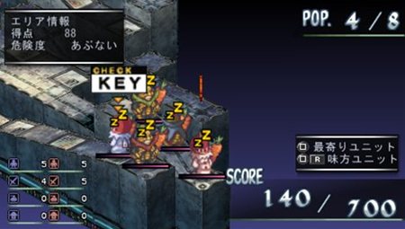 画像ギャラリー No.043のサムネイル画像 / 「ファントム・キングダム PORTABLE」PSP版オリジナル追加シナリオ「パパは最強魔王編」などの情報が公開に。戦闘システムについての最新情報も