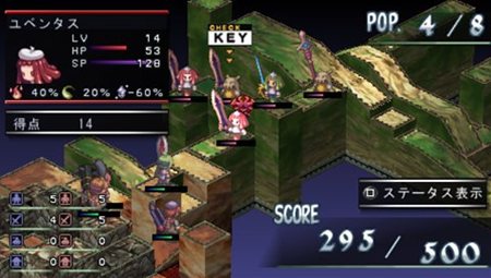 画像ギャラリー No.045のサムネイル画像 / 「ファントム・キングダム PORTABLE」PSP版オリジナル追加シナリオ「パパは最強魔王編」などの情報が公開に。戦闘システムについての最新情報も