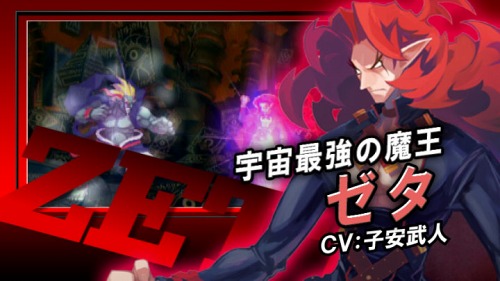 画像ギャラリー No.002のサムネイル画像 / 「ファントム・キングダム PORTABLE」,新キャラ「ペタ」が案内役を務めるプロモムービーをUp。超魔王級のマンガ家がイラストレーターとして参戦?