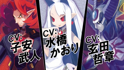 画像ギャラリー No.004のサムネイル画像 / 「ファントム・キングダム PORTABLE」,新キャラ「ペタ」が案内役を務めるプロモムービーをUp。超魔王級のマンガ家がイラストレーターとして参戦?