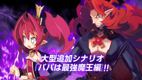 画像ギャラリー No.005のサムネイル画像 / 「ファントム・キングダム PORTABLE」,新キャラ「ペタ」が案内役を務めるプロモムービーをUp。超魔王級のマンガ家がイラストレーターとして参戦?