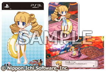 画像ギャラリー No.010のサムネイル画像 /  PSP版「ファントム・キングダム」声優サイン色紙などがもらえるイベント開催 