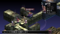 画像ギャラリー No.023のサムネイル画像 / 「ファントム・キングダム PORTABLE」登場キャラ2名の概要を含む最新情報公開。見た目や機能性にこだわって「魔王城づくり」を楽しもう