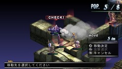 画像ギャラリー No.024のサムネイル画像 / 「ファントム・キングダム PORTABLE」登場キャラ2名の概要を含む最新情報公開。見た目や機能性にこだわって「魔王城づくり」を楽しもう