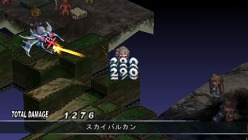 画像ギャラリー No.026のサムネイル画像 / 「ファントム・キングダム PORTABLE」登場キャラ2名の概要を含む最新情報公開。見た目や機能性にこだわって「魔王城づくり」を楽しもう