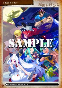 画像ギャラリー No.036のサムネイル画像 / 「ファントム・キングダム PORTABLE」登場キャラ2名の概要を含む最新情報公開。見た目や機能性にこだわって「魔王城づくり」を楽しもう